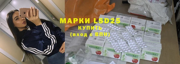 мяу мяу мука Вязьма