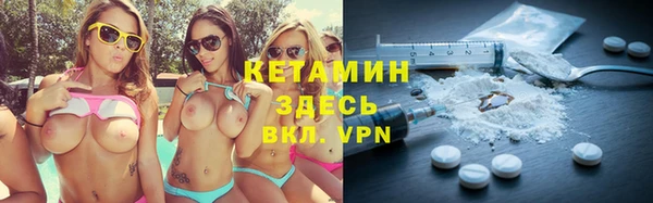 МДПВ Вязники