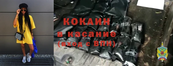 мяу мяу мука Вязьма