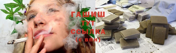МДПВ Вязники