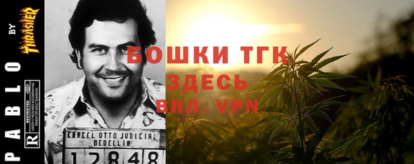 МДПВ Вязники
