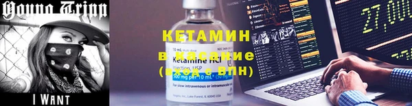 МДПВ Вязники