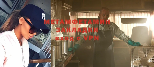 МДПВ Вязники