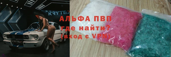 мяу мяу мука Вязьма