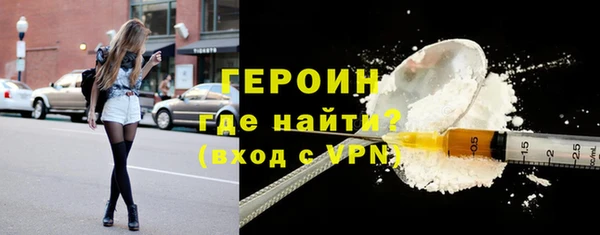 мяу мяу мука Вязьма