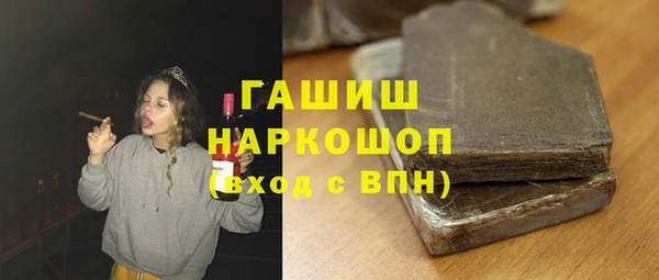 MESCALINE Семикаракорск