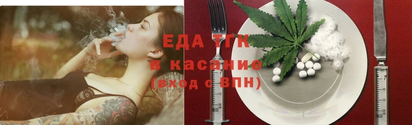 мяу мяу мука Вязьма