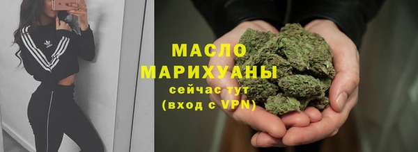 МДПВ Вязники