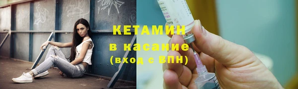 мяу мяу мука Вязьма