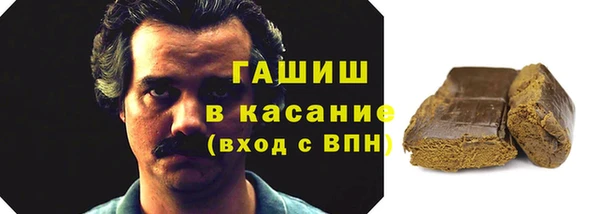 МДПВ Вязники