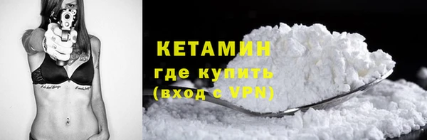 МДПВ Вязники