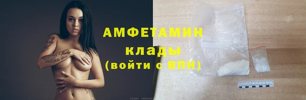 МДПВ Вязники