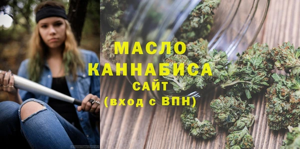 MESCALINE Семикаракорск