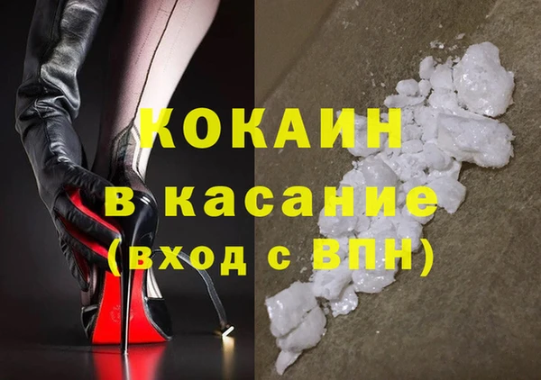 МДПВ Вязники