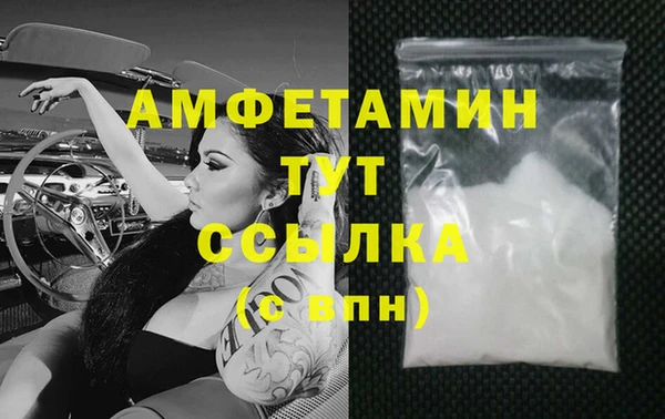 ECSTASY Вяземский