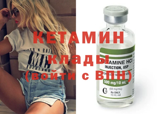 ECSTASY Вяземский