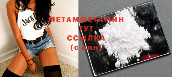 ECSTASY Вяземский