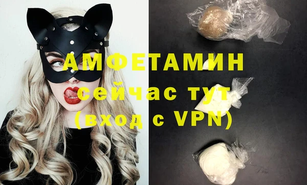 МДПВ Вязники