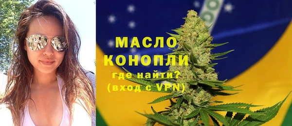 мяу мяу мука Вязьма