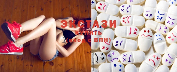 МДПВ Вязники