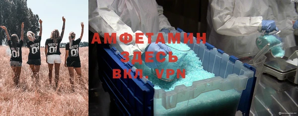 мяу мяу мука Вязьма