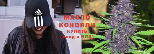 ECSTASY Вяземский