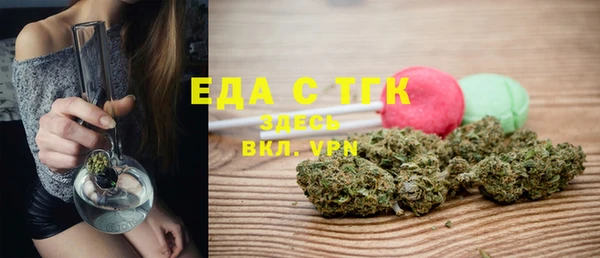 МДПВ Вязники
