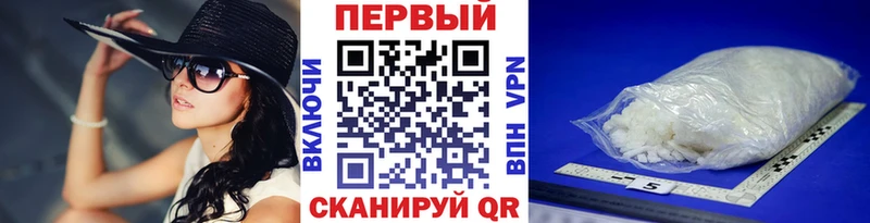 продажа наркотиков  Меленки  Метамфетамин мет 