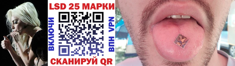 гидра зеркало Меленки Наркотические марки 1500мкг дарнет шоп